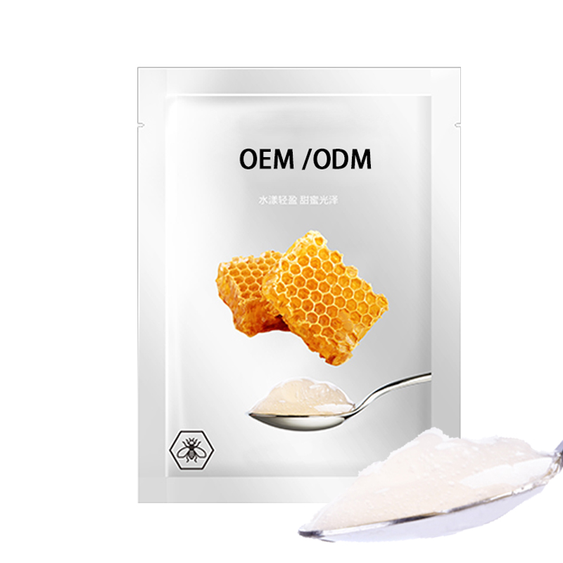 艾维岚_广州源头OEM加工贴牌 补水保湿面膜OEM