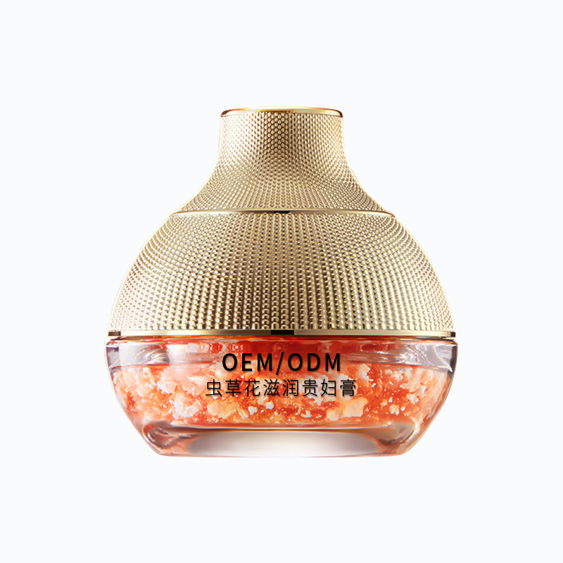 艾维岚_虫草花滋养贵妇膏OEM