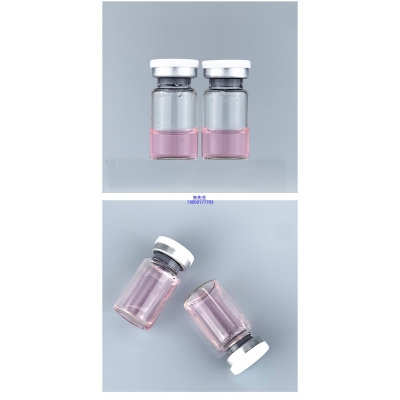 艾维岚_PDRN外泌体精华_水光动能素