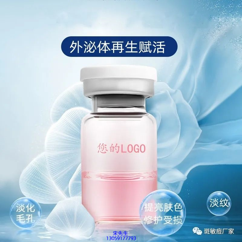 艾维岚_水光图片