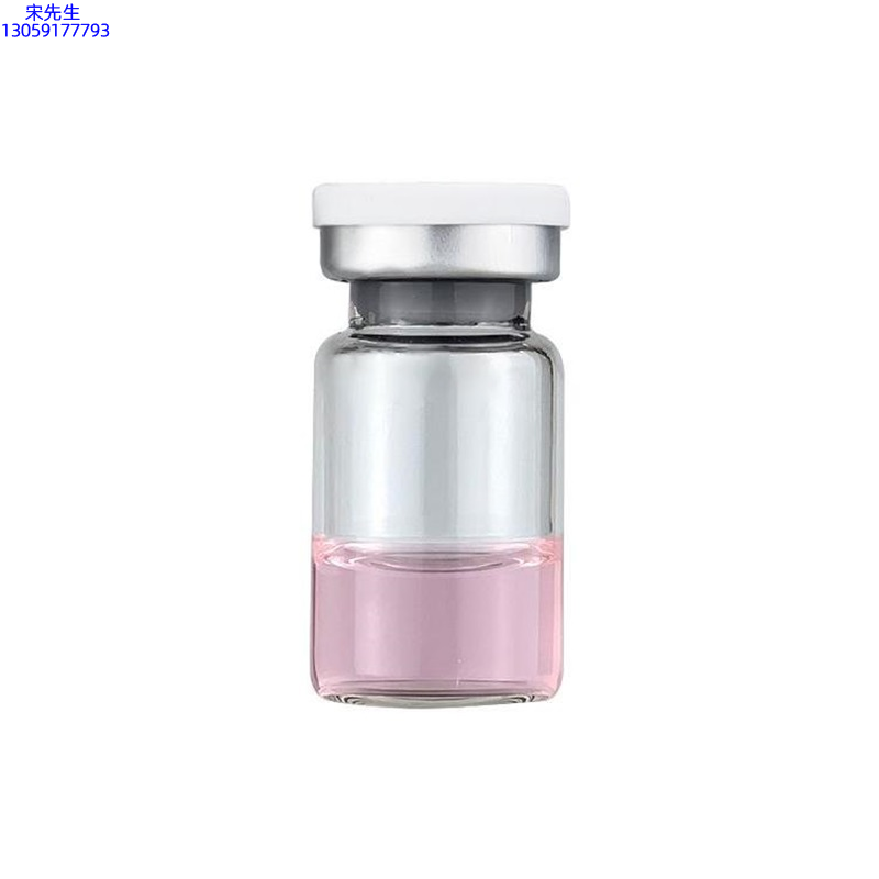 艾维岚_水光动能素精华原液OEM代加工贴牌