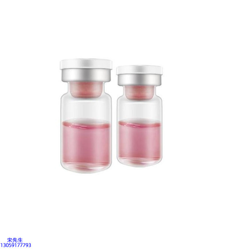 艾维岚_水光动能素OEM代加工贴牌