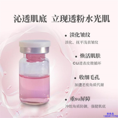 艾维岚_水光最大区别