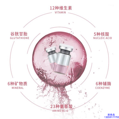 艾维岚_水光亮肤