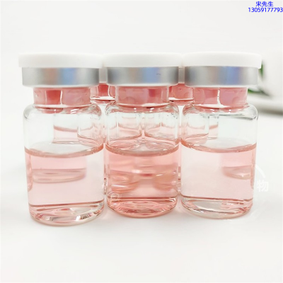 艾维岚_水光动能素贴牌
